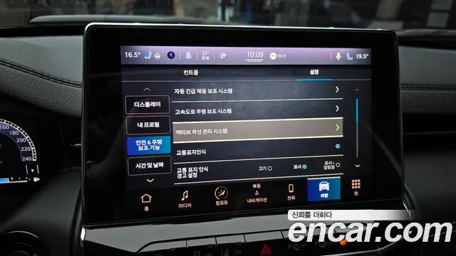 Jeep Compass 2022 thumb 11