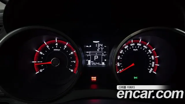 KGM Tivoli 2016 thumb 11