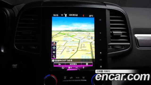Renault QM6 2020 thumb 9