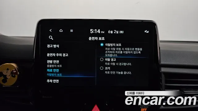 Hyundai Veloster 2021 thumb 9