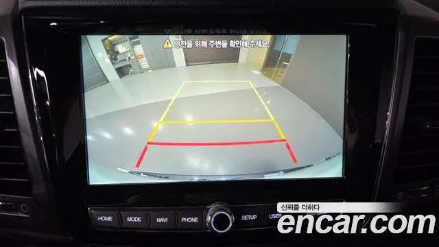 KGM Rexton 2022 thumb 5