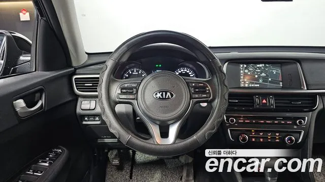 Kia K5 2017 thumb 8