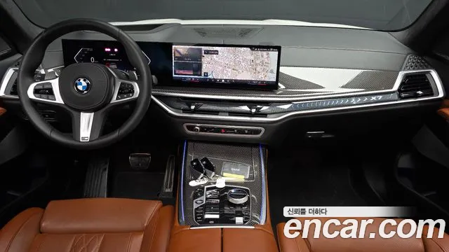 BMW X7 2025 thumb 12