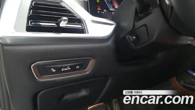 BMW X7 2025 thumb 10