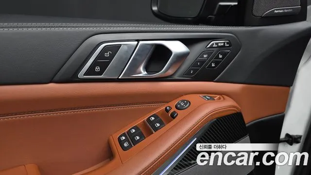 BMW X7 2025 thumb 3
