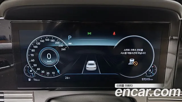Hyundai Grandeur 2022 thumb 5