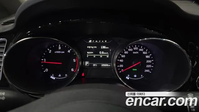 Kia Carnival 2015 thumb 9