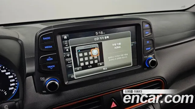 Hyundai Kona 2019 thumb 7