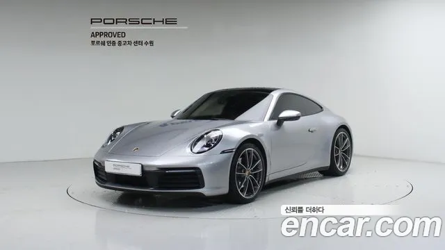 Porsche 911 2024 thumb 3