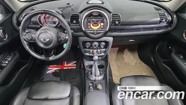 Mini Clubman 2016 thumb 2