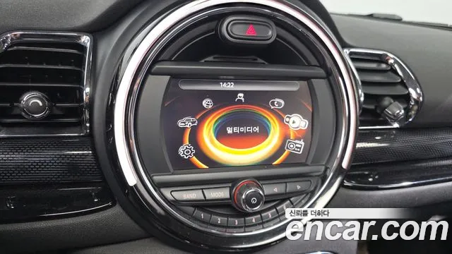 Mini Clubman 2016 thumb 6