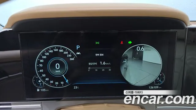 Hyundai Grandeur 2019 thumb 12