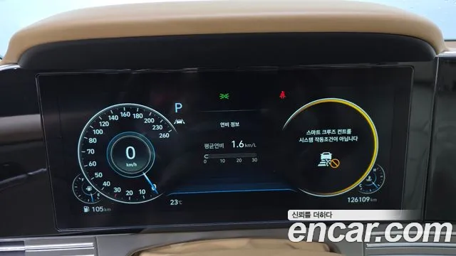 Hyundai Grandeur 2019 thumb 8