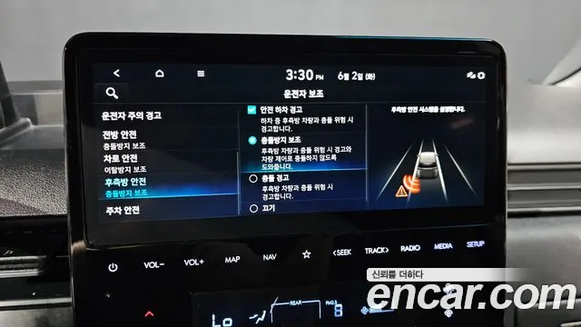 Hyundai Staria 2024 thumb 6