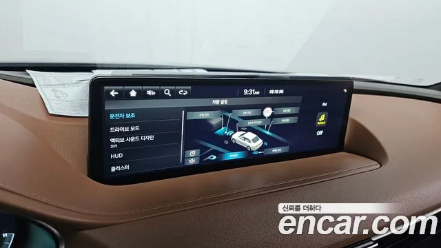 Genesis G80 2021 thumb 12