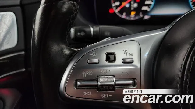 Mercedes-Benz S-Class 2018 thumb 7