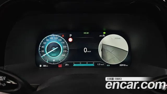 Hyundai Palisade 2024 thumb 5