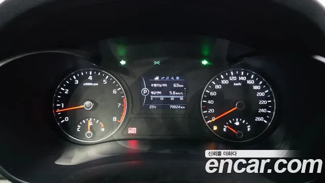 Kia K5 2016 thumb 2