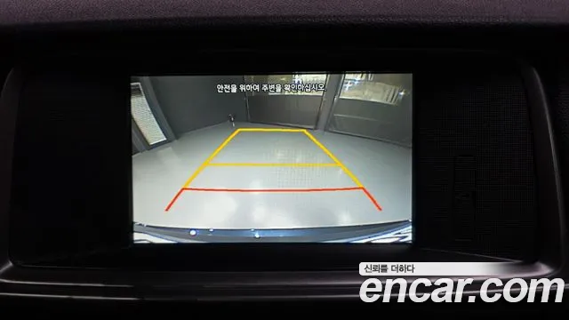 Kia K5 2016 thumb 5