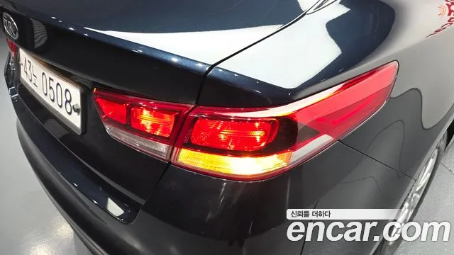Kia K5 2016 thumb 7