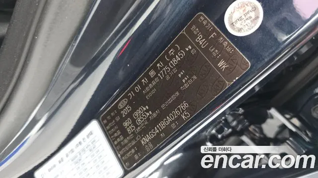 Kia K5 2016 thumb 10