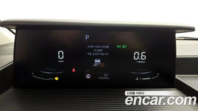 Hyundai Staria 2023 thumb 9