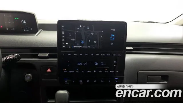 Hyundai Staria 2023 thumb 7