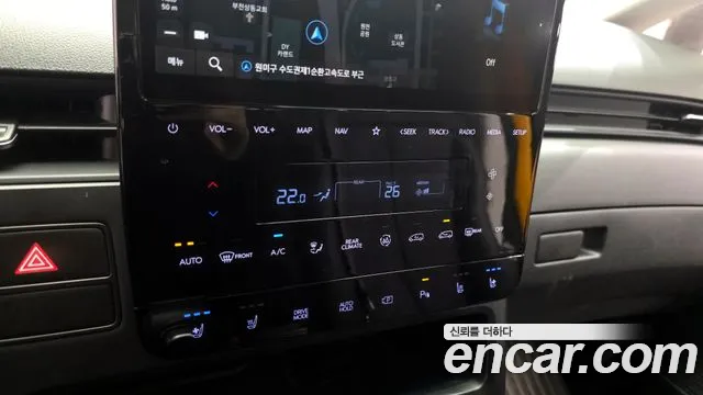 Hyundai Staria 2023 thumb 4