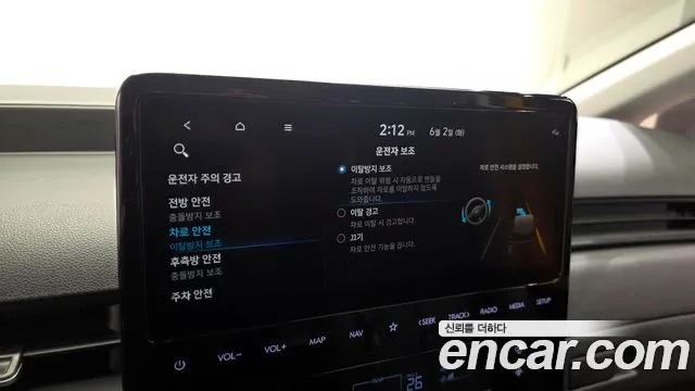 Hyundai Staria 2023 thumb 8