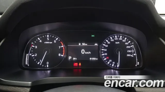 Kia K7 2020 thumb 8