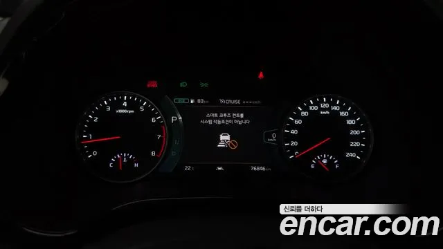 Kia Seltos 2020 thumb 10