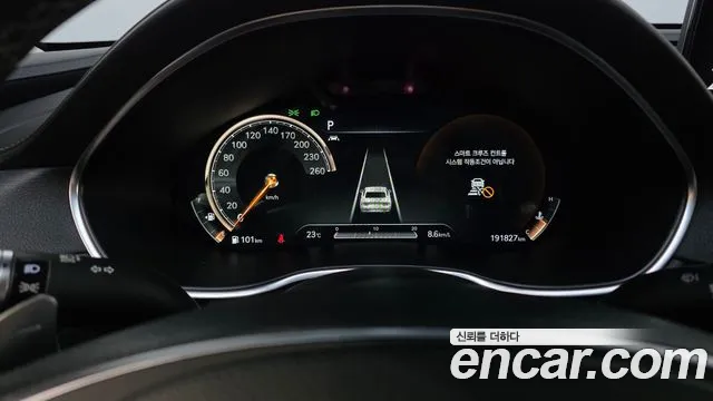 Genesis G80 2021 thumb 11