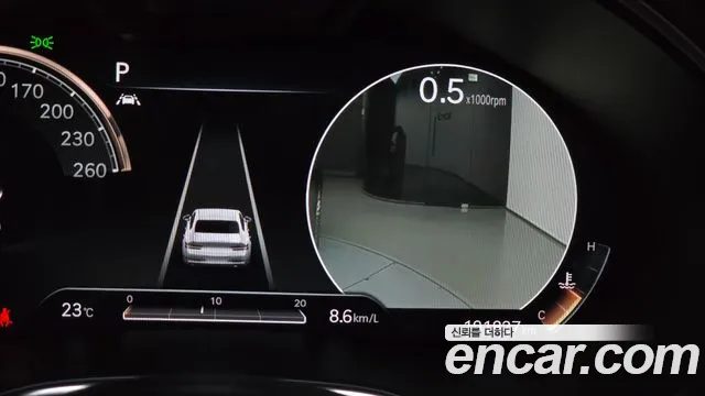Genesis G80 2021 thumb 2