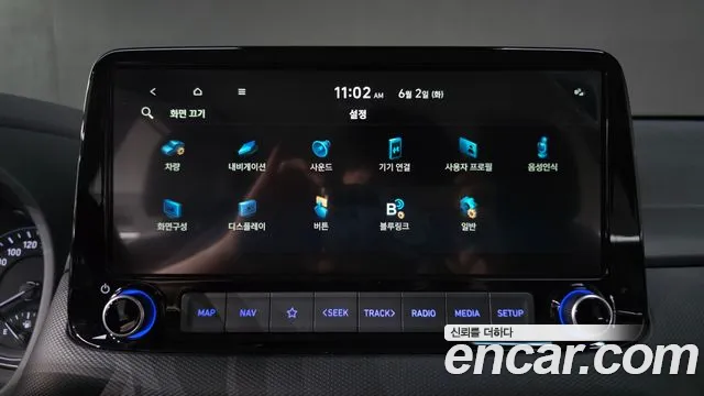 Hyundai Kona 2021 thumb 12