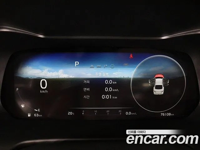 Kia K3 2021 thumb 4