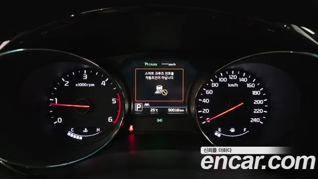 Kia Carnival 2016 thumb 6
