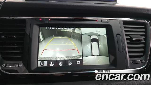 Kia Carnival 2016 thumb 12