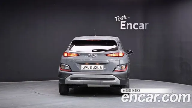 Hyundai Kona 2021 thumb 7