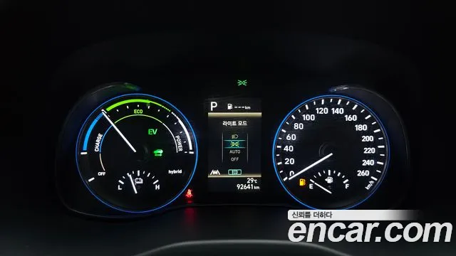 Hyundai Kona 2021 thumb 2