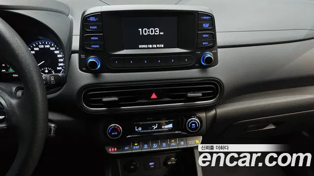 Hyundai Kona 2021 thumb 5