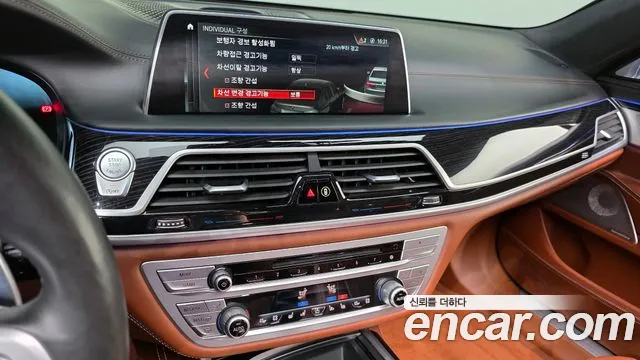 BMW 7 серии 2018 thumb 6