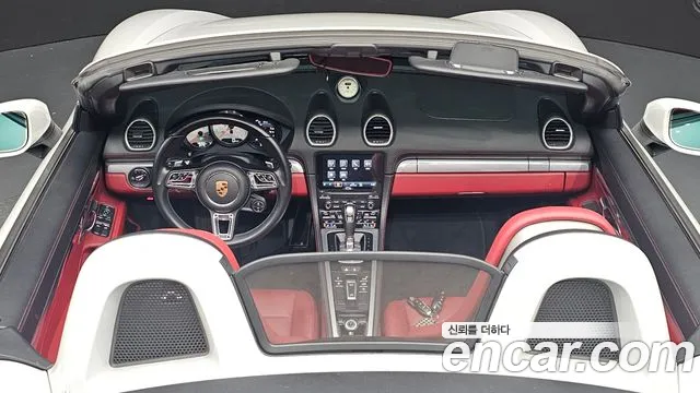 Porsche 718 Boxster 2023 thumb 8