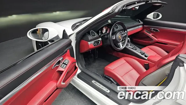 Porsche 718 Boxster 2023 thumb 10