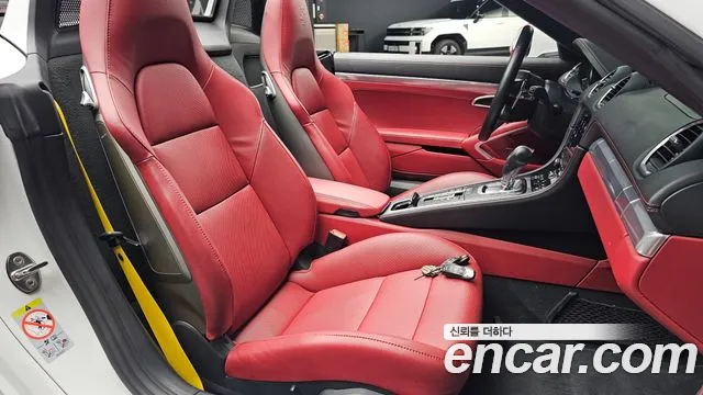 Porsche 718 Boxster 2023 thumb 2