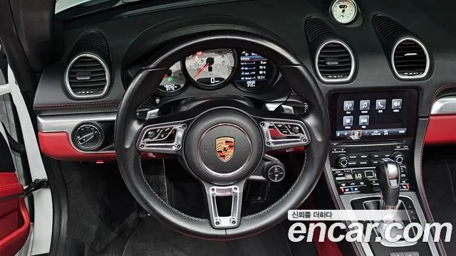 Porsche 718 Boxster 2023 thumb 9