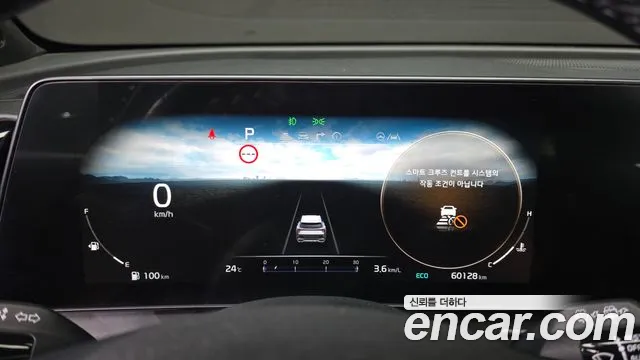 Kia Sportage 2022 thumb 2