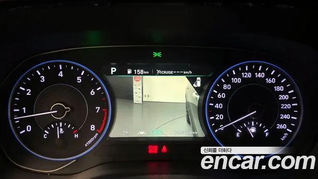 Hyundai Palisade 2019 thumb 10
