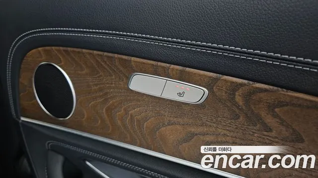 Mercedes-Benz E-Class 2019 thumb 6