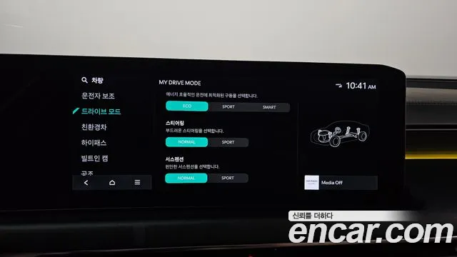 Kia K8 2025 thumb 2