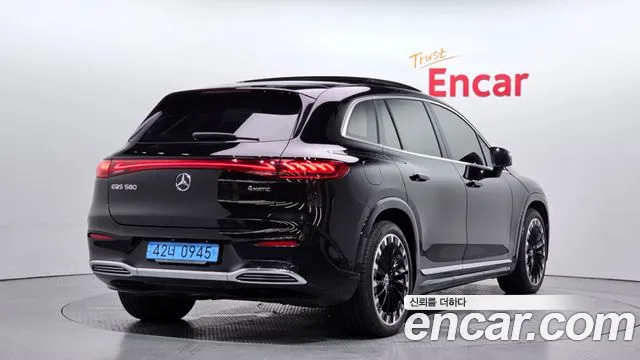 Mercedes-Benz EQS 2023 thumb 5